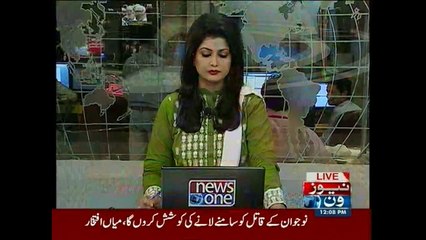 Mian Iftikhar did not kill my son, PTI worker’s father