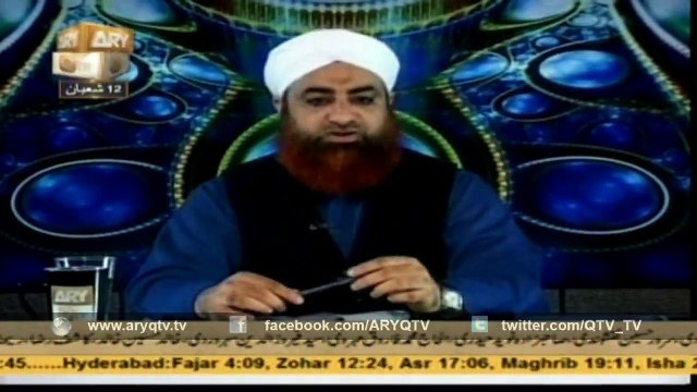 AHKAM E SHARIAT 1132-1133 30th May 2015