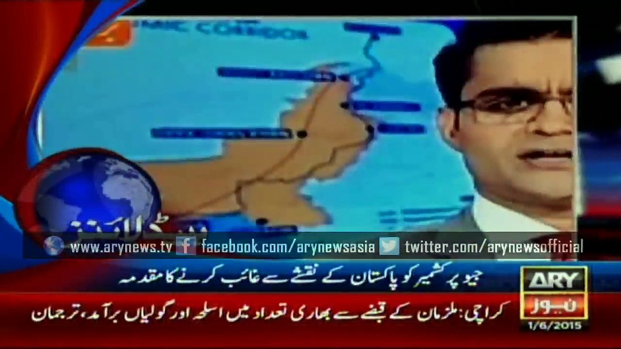 Headlines - 1400 - Monday - 1 - June - 2015