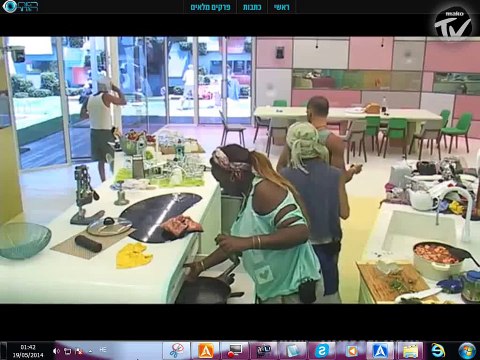 אורטל בן דיין מדברת על גזענות בארץ כלפי האתיופים חלק 1