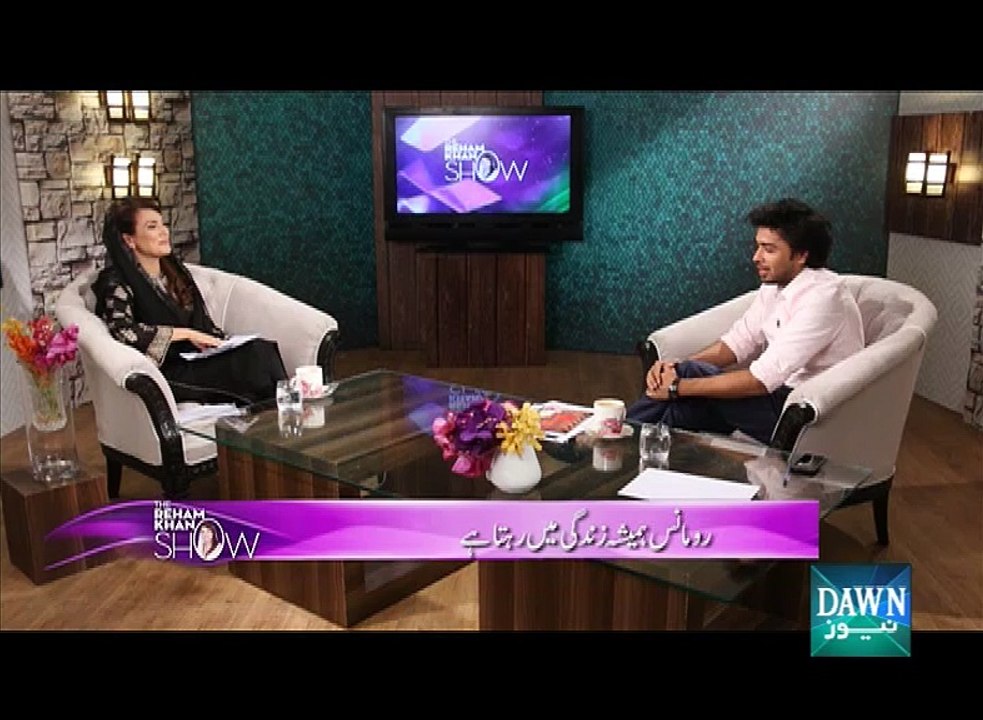 Reham Khan Show: featuring Shehzad Roy