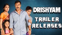 Drishyam OFFICIAL TRAILER  Releases | Ajay Devgn, Tabu