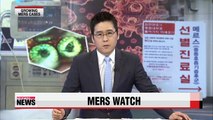 3 more MERS cases confirmed in Korea; tally stands at 18