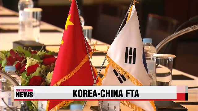 Korea and China officially sign free trade pact