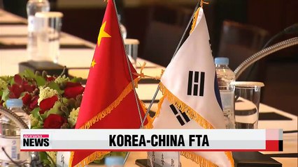 Korea and China officially sign free trade pact