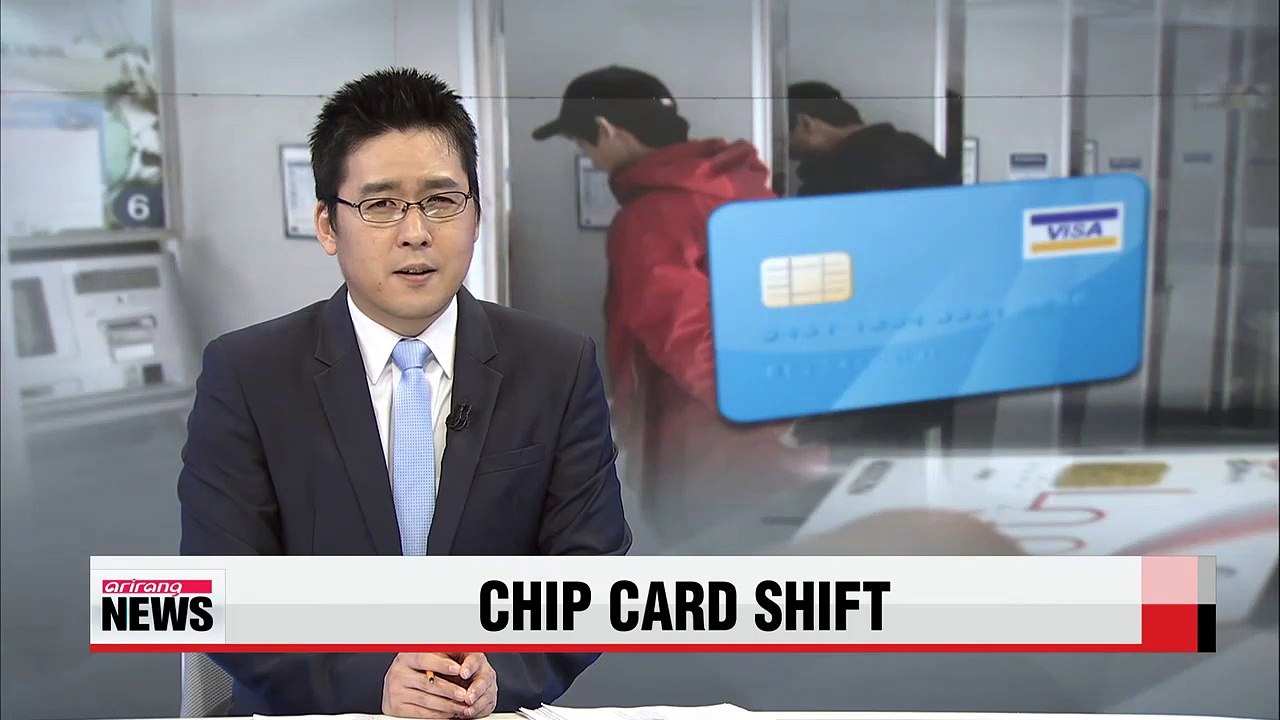 Korean ATMs to only accept chip cards