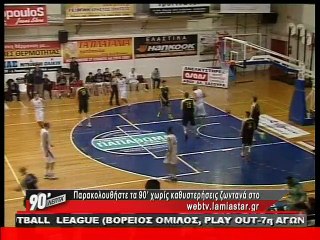 90 Λεπτά Χωρίς Καθυστερήσεις (31/5/2015)