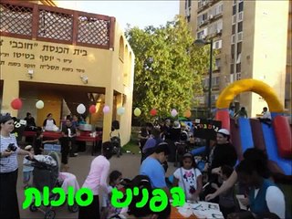 סיכום שנת תשע"ב - גרעין נתניה!