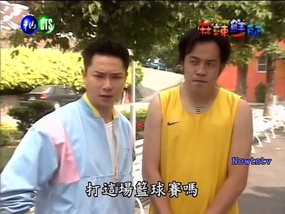 謝祖武 張善為 潘瑋柏 灌籃高手-3