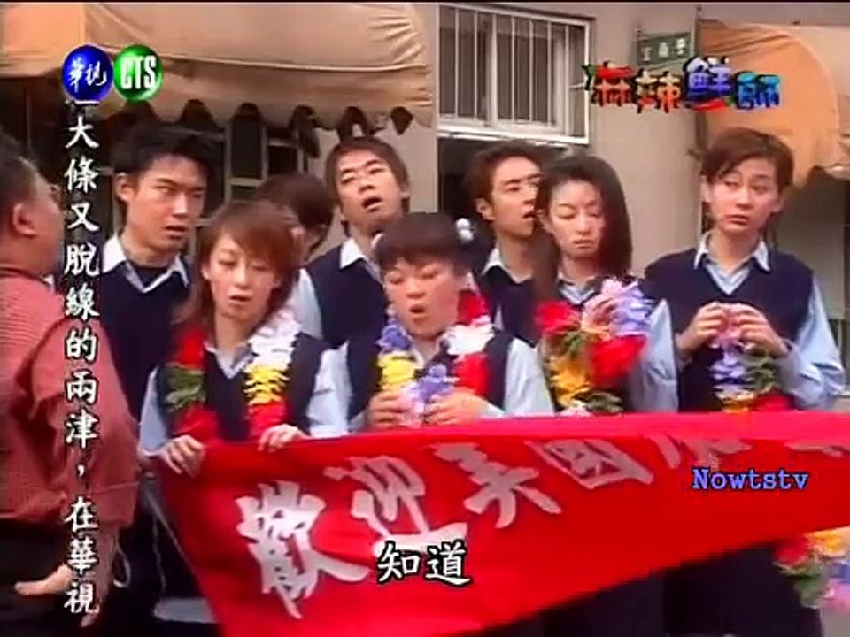 謝祖武 張善為 潘瑋柏 灌籃高手-1