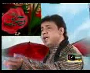(Main Khush Naseeb hoon mujh pe karam Hussain (as) ka hai) qasida 2009 Nazakat ALi _mpeg4