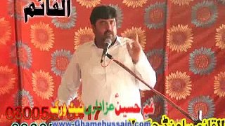 Zakir Syed Amir Abbas Rabani-26 April 2015-Rawalzair Chakwal