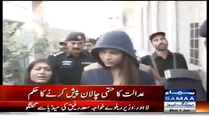 Check Out The Attitude Of Model Ayaan Ali While Visiting Court Today
