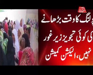 Abb Takk - POP - KPK - Election - 31-05-20