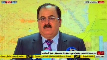 مؤتمر صحفي لوزير الدفاع في الحكومة السورية المؤقتة اللواء سليم إدريس