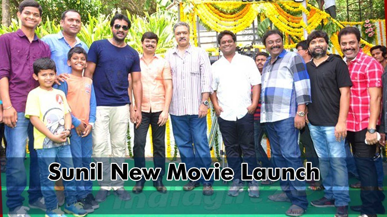Sunil New Movie Launch