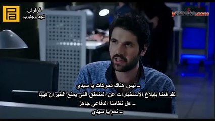 تسليم رهف علمدار لعاكف مقابل خروج البارونات من تركيا وادي الذئاب