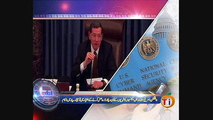 News Minute on VOA News – 1st June 2015