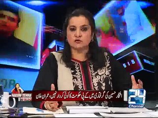 Nasim Zehra @9:30 31st May 2015