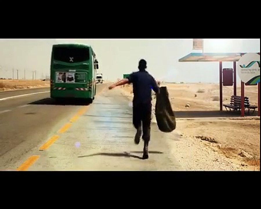 בן אל תבורי סוף שבוע קליפ רשמי Ben El Tavori