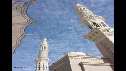 قران سورۃ الرحمن SURAT REHMAN QURAN 55