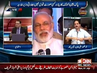 Power Lunch - Slap on India's RAW...1 June 2015