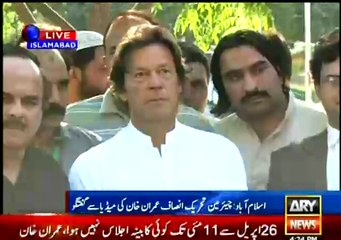 Imran Khan Media Talk in Islamaabad 1st June 2015