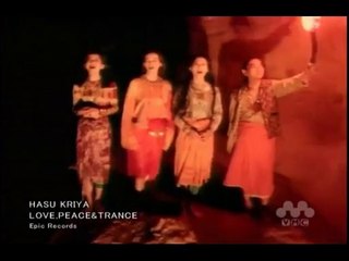 LOVE,PEACE&TRANCE - HASU KRIYA