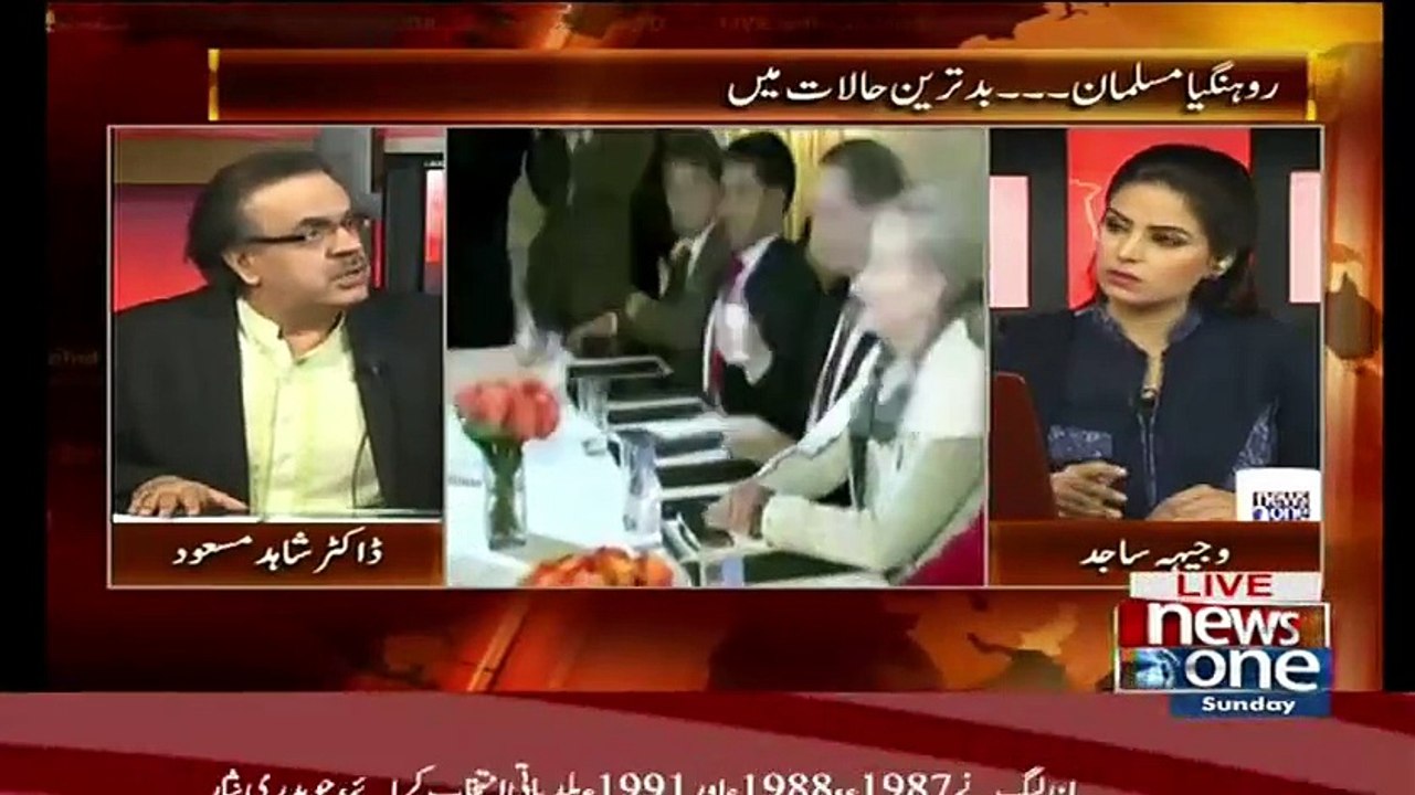 Dr Shahid Masood Analysis On Recent Conditions On Burma