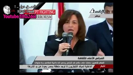 برنامج "الحق دول" بيتكلمو عن الاسلام - الحلقه الثانيه " الهام شاهين الطاهر " للكبار فقط للسفله فقط