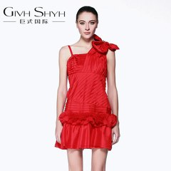 Colectia de vara 2015 a designerilor de la Givh Shyh