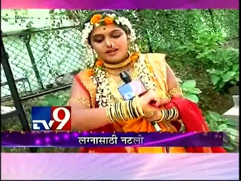 Jai Malhar Khandoba Banu Marriage Tv9 Video Dailymotion