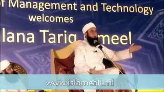 Maulana Tariq Jameel 2015 New bayan in University of Management & Technology Part 2/2