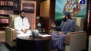 Jummah Kareem Naat by Ahmed Raza Qadri with Aamir Liaquat Husain on Geo tv - YouTube