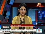 Today Morning Bangla TV News Update 1 June 2015 Bangla Live TV News