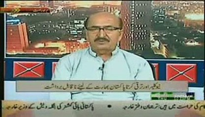 Aaisy Nahi Chalay Ga -#_  Aaisy Nahi Chalay Ga 4 June 2015 On PTV Home