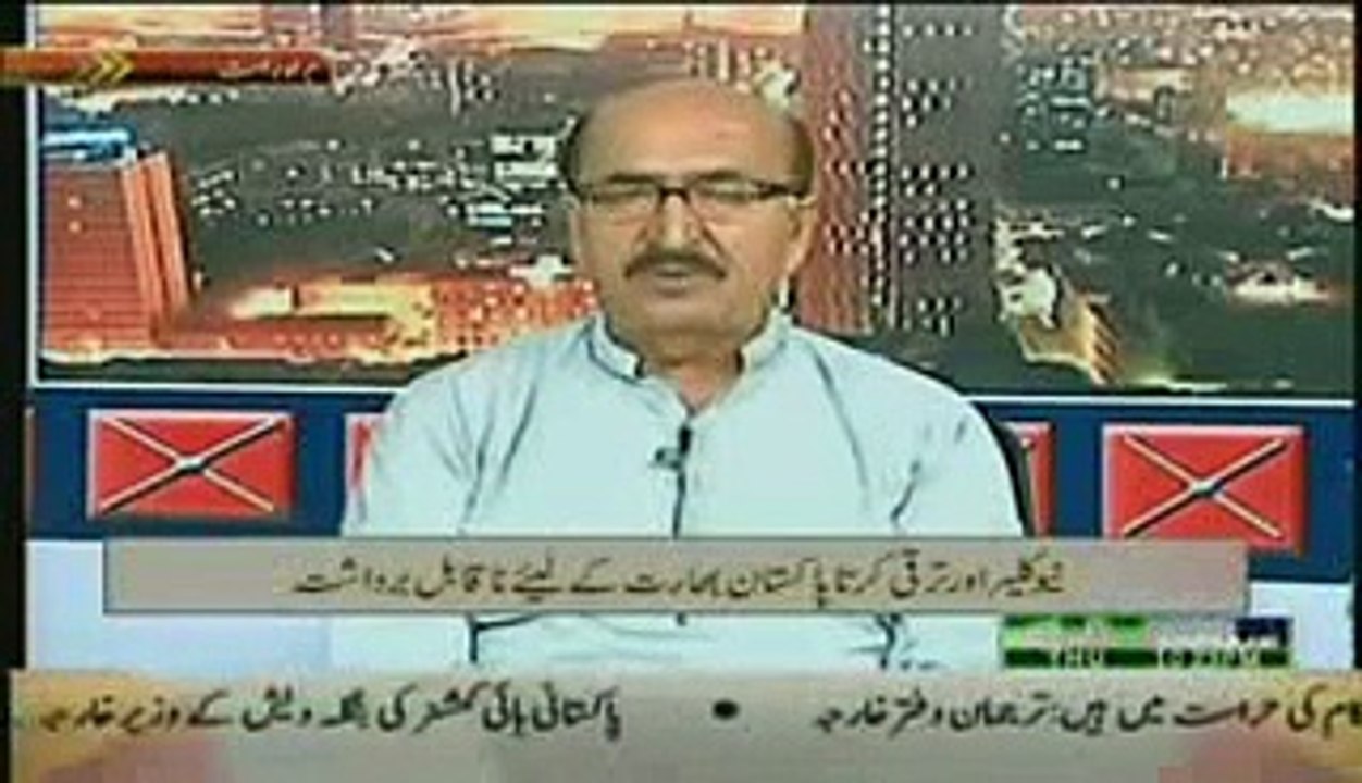 Aaisy Nahi Chalay Ga -#_  Aaisy Nahi Chalay Ga 4 June 2015 On PTV Home