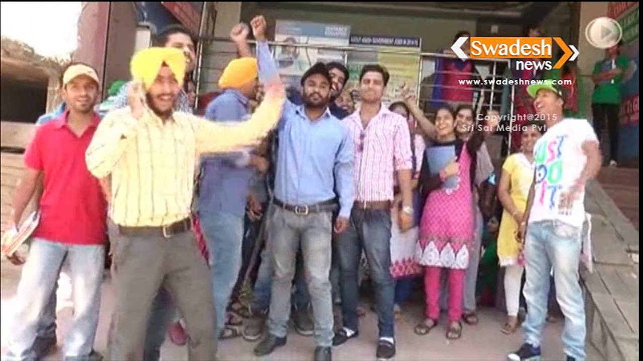 Fraud With Student In Hoshiarpur