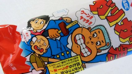 Cola Yumminess in Japan!