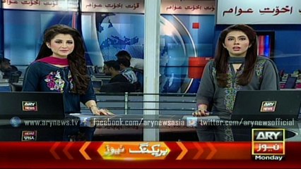 Security concerns: Bilawal reaches Karachi residence via helicopter