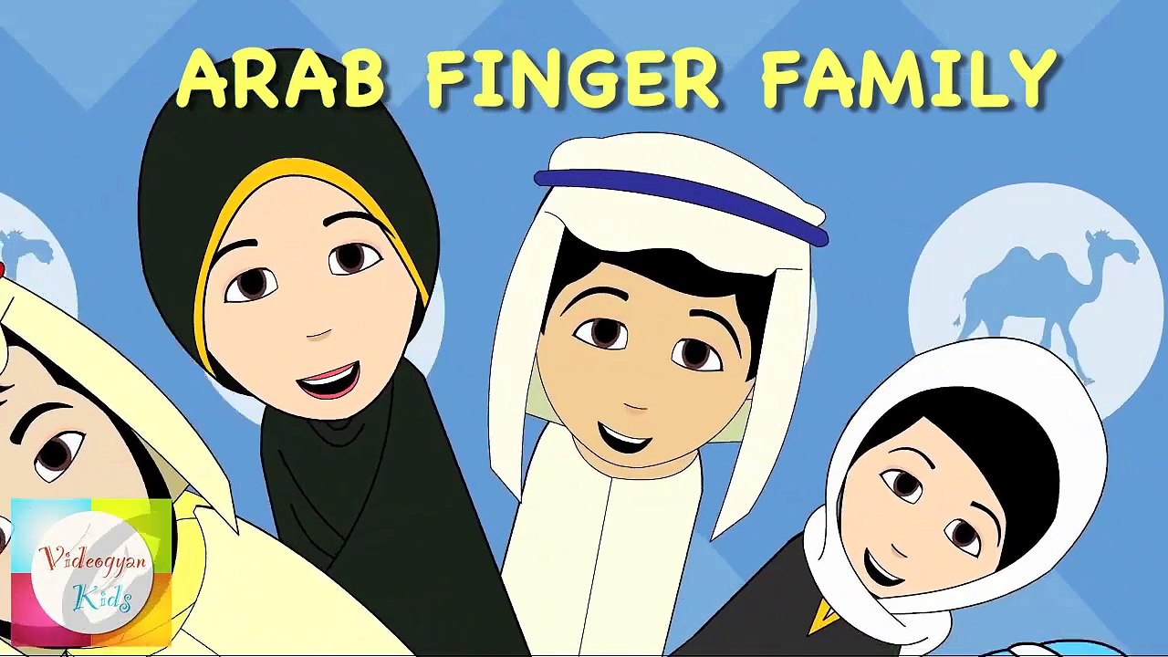 Finger Family (Arab Family) Nursery Rhyme   Cartoon Animation Songs For Children