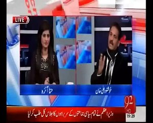 Bebaak  09 March 2015 (09-03-2015)