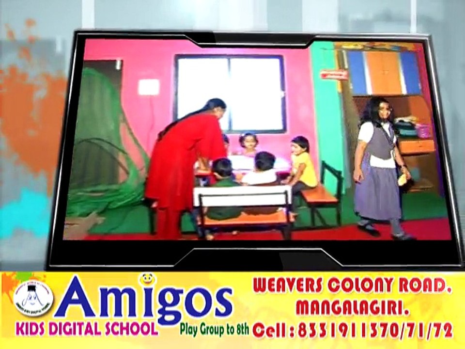 Amigos Video Ad