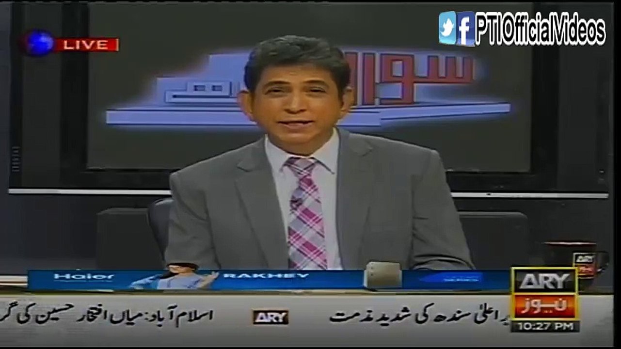 Imran Khan has brought two remarkable changes in KPK : Dr. Danish