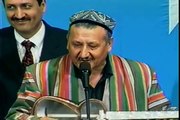 East Turkistan Government in Exile Press Conference (13/15)