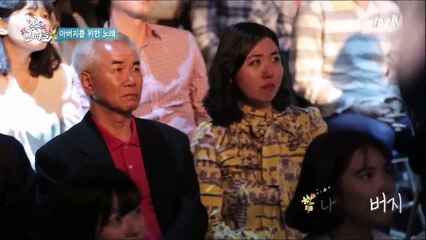 촉촉한 오빠들 (2회) 150601