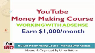 How to Make Money Online in Pakistan - Make Money on YouTube