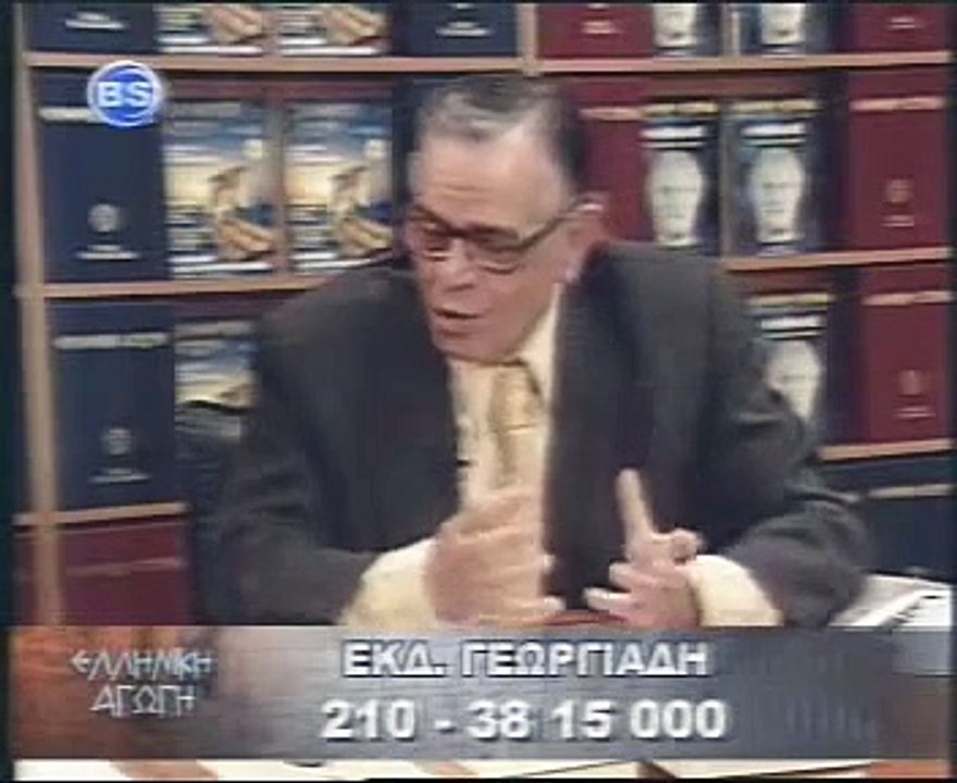 ΕΙΝΑΙ ΤΟ ΒΥΖΑΝΤΙΟ ΕΛΛΗΝΙΚΟ?