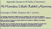 Apprendre sourate 01 Al-Fatiha (L'ouverture) El-Menchaoui Francais et phonétique (Apprendre le coran)