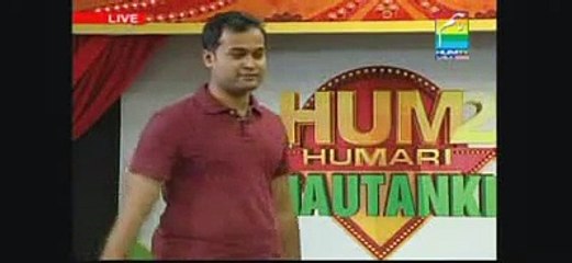 bilal mughal badshah